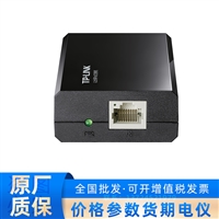 以太网PoE交换机 扩展器  TL-SF1003P-PoE
