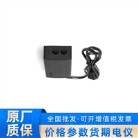 双口标准PoE供电器  TL-POE260S