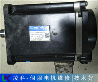 刻字机NUM伺服电机维修收藏学习