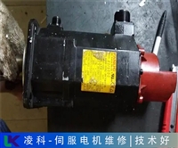 R88M-K4K030C-B-Z欧姆龙伺服电机修理轻松搞定