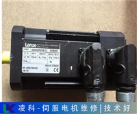 刻字机海德伺服电机维修服务好