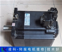 刻字机EMOD伺服电机维修办法分享