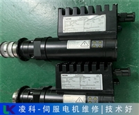 刻字机DANAHER伺服电机维修客户推荐