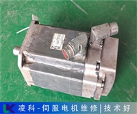 刻字机和利时伺服电机维修早知道