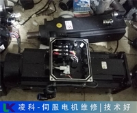 EMOD伺服电机过载维修故障代码