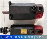 UNIELE伺服马达维修实力说话