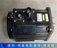 刻字机GECALSTHOM伺服电机维修早知道