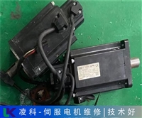 刻字机广泰伺服电机维修客户推荐