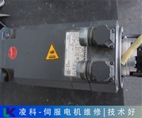 安川DD力矩伺服电机报错维修收藏学习
