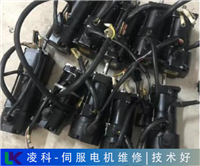霍尼威尔Honevwell伺服电机不转维修冒烟