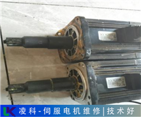 Honevwell伺服电机编码器故障维修无反应