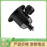 DS-2920ZJ  海康热成像立方体监控器支架