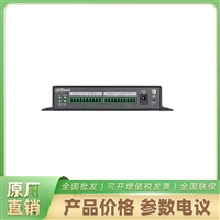 DH-NVS0104HDC-F 网络视频服务器