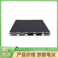  H3C SecPath F5000-AI-15-G新华三防火墙