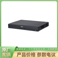 NVR5232-EI 大华32路1U网络录像机