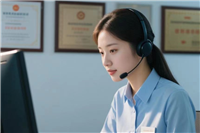 西安 雅洁五金指纹锁维修服务热线-上门修锁换锁电话 