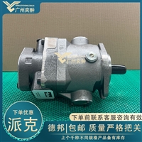 进口PARKER派克PVP3336R2H21柱塞泵原装供应有库存