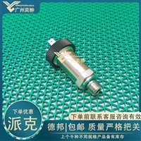 PARKER派克SCP03-400-24-07压力传感器原装有库存