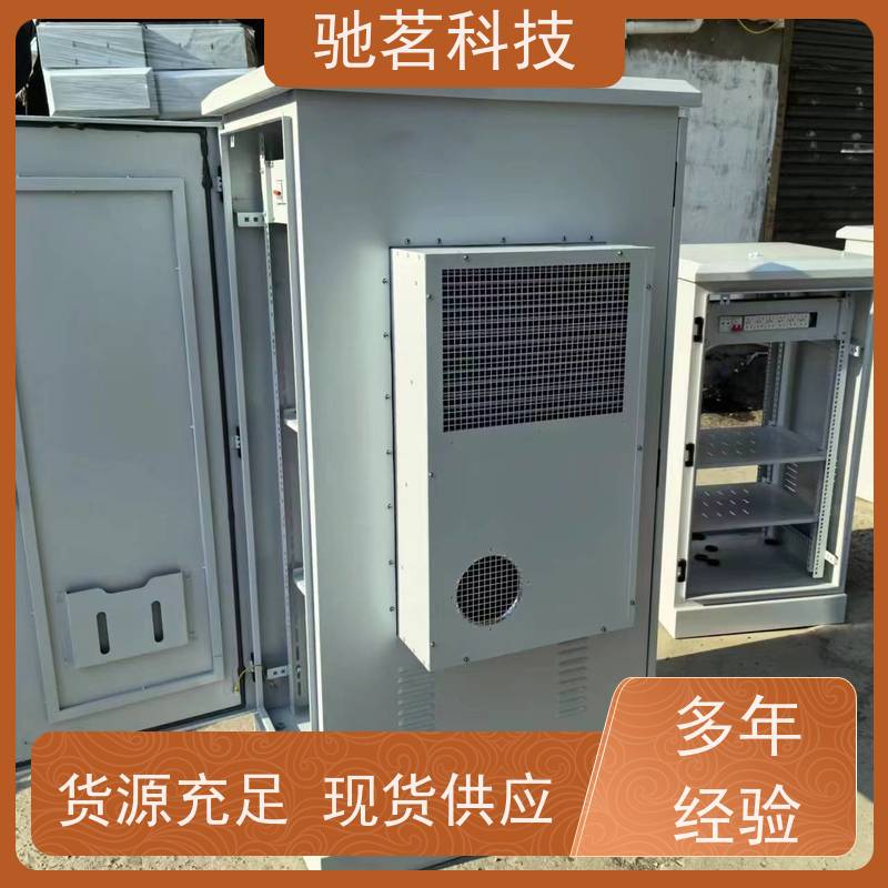 驰茗科技 出售 监控设备箱 可维护性 支持不锈钢镀锌喷塑壳体定做