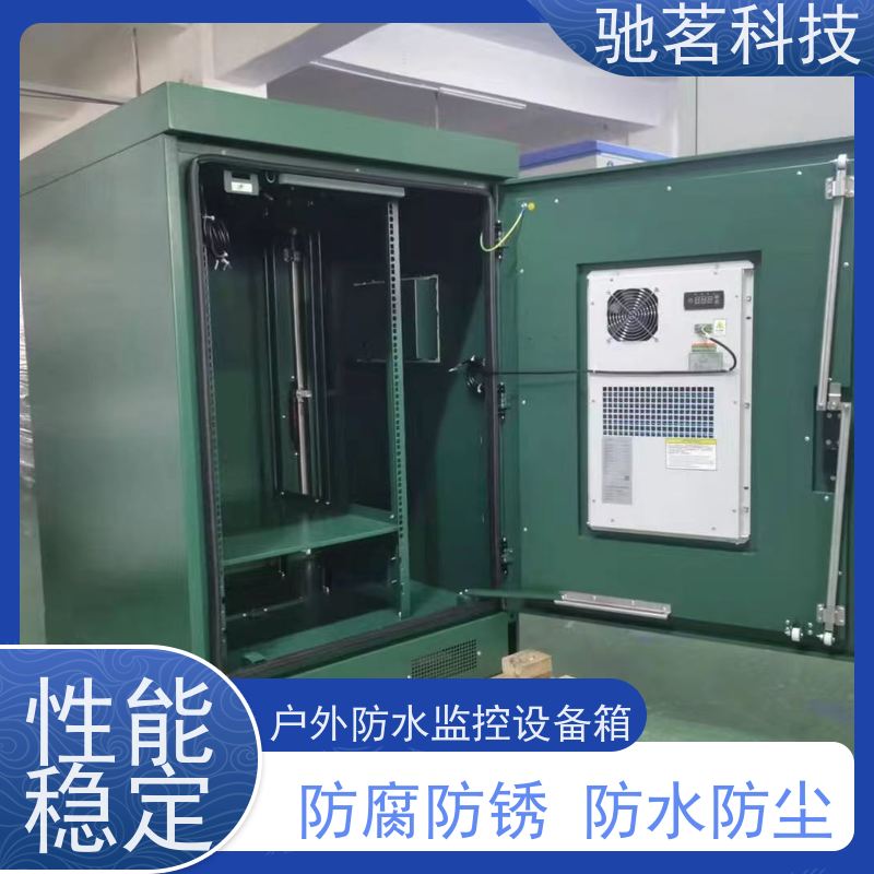 驰茗科技 出售 背包箱 视频监控二合一防雷器、 布线简易，灵活安装