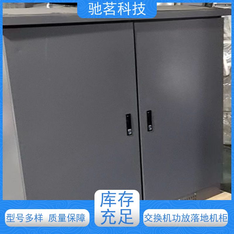 驰茗科技 供应 户外抱杆电警机箱 高可靠性 布线简易，灵活安装