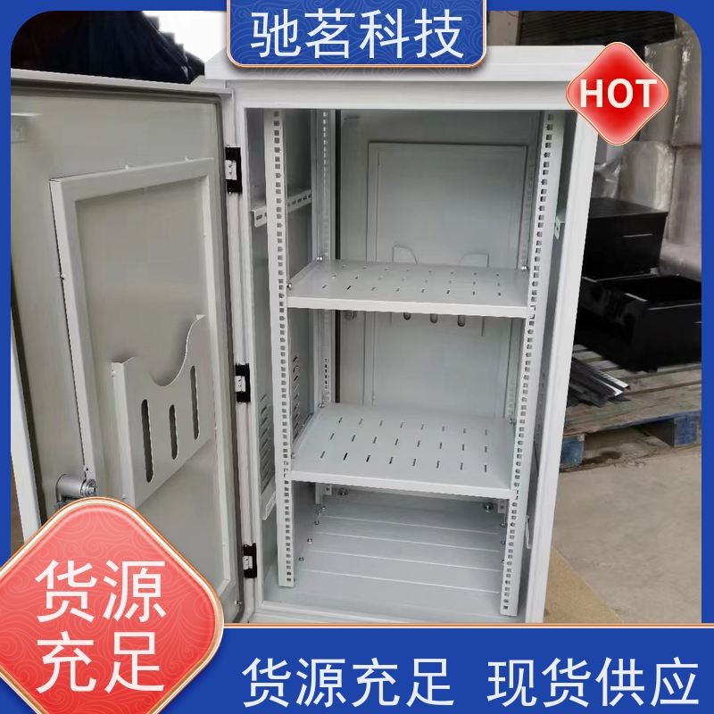 驰茗科技 出售 智慧城市设备箱 可承包旧工程翻新 如何保养，维护，详情咨询