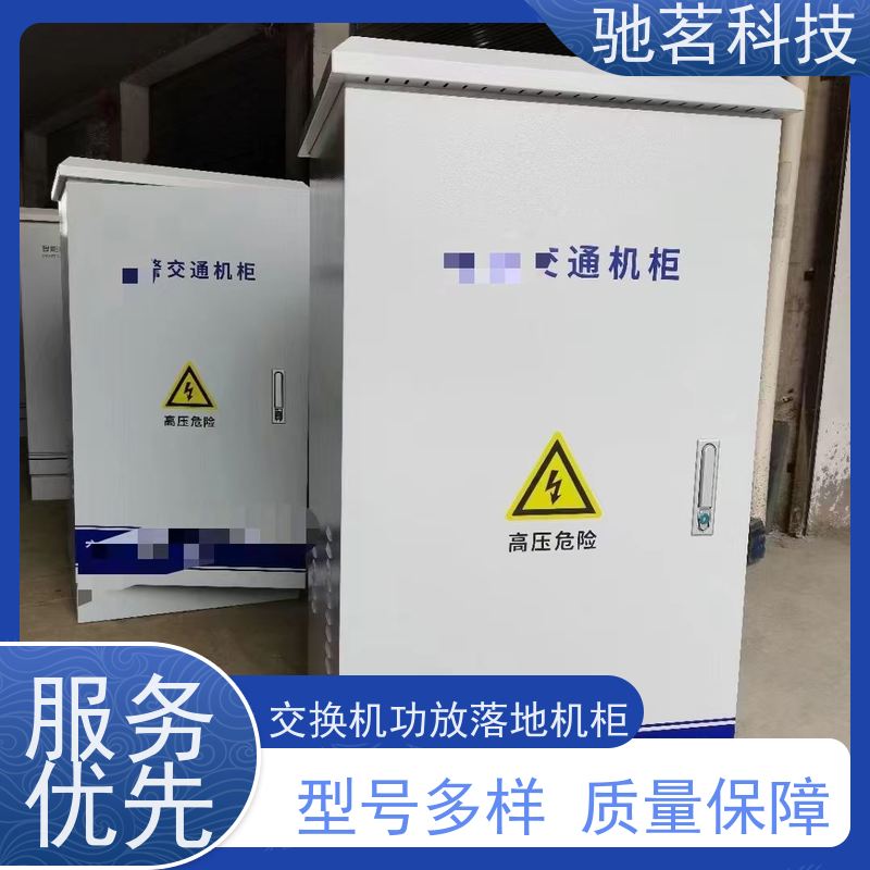 驰茗科技 供应 智慧城市设备箱 电源网络二合一防雷器、 品牌及影响力高