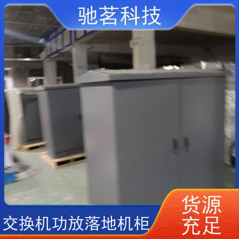 驰茗科技 供应 监控箱 可承接工程 上门安装，免费咨询