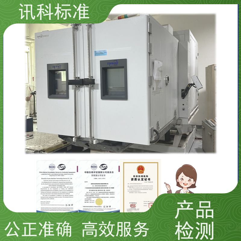 广东  老化测试 泵阀（水泵/阀门） 测试的注意事项