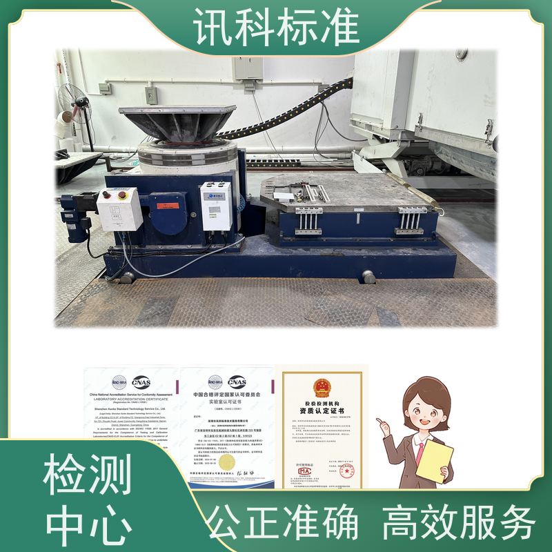 广东  包装测试 泵阀（水泵/阀门） 测试的注意事项