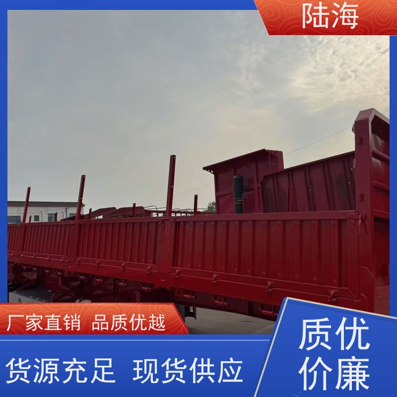 玉龙自卸 三桥偏翻半挂车 整车自重5.4吨 60标箱 超大容量