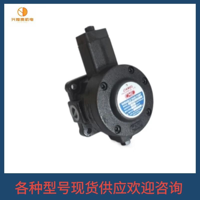 全懋CML变量叶片泵VCM-SF-20B-10压铸机液压泵VCM-SF-12B-10
