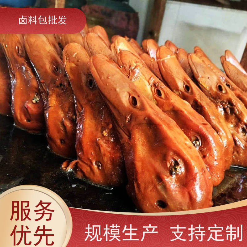 武汉黑鸭鸭脖卤料包极速速发 厂家地址调味粉麻辣鲜香