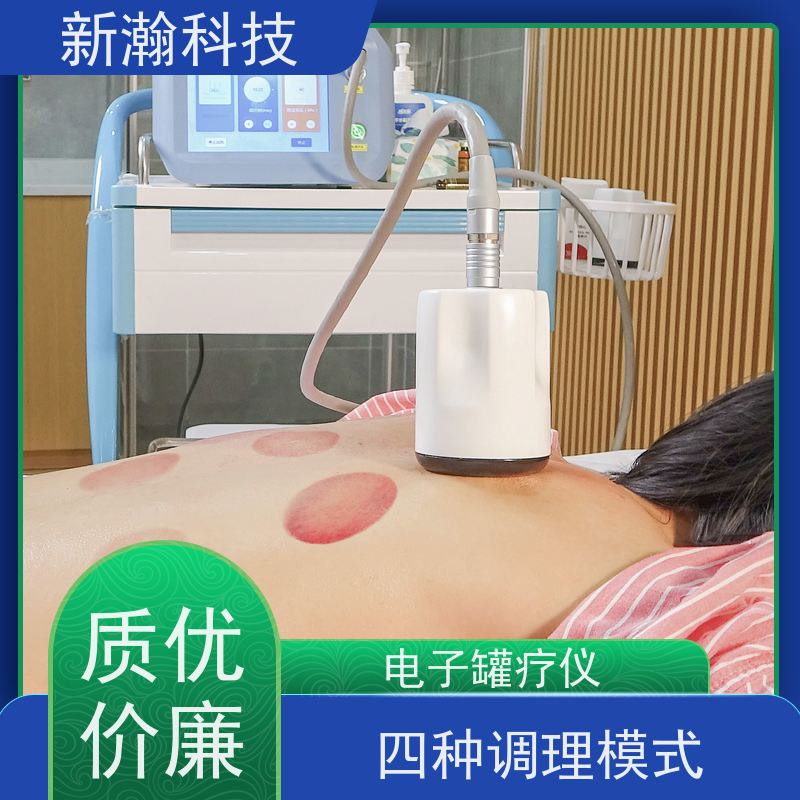 新瀚科技 TMT 电动热砭罐疗仪 电源频率50Hz 自动温度反馈技术
