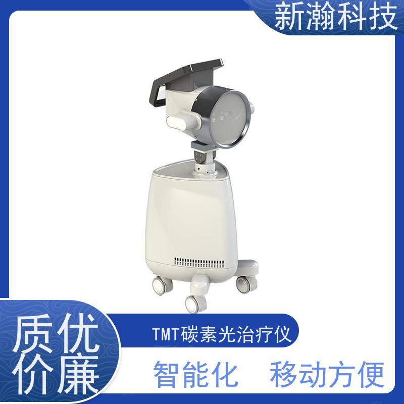 新瀚科技 TGJ-1 碳素光治疗仪 治疗时间可设定 资质齐全