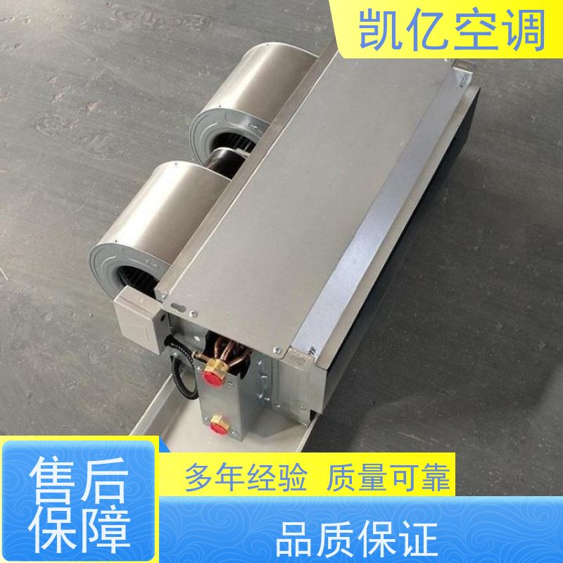 吊顶空调风盘水冷风机盘管 冷暖两用低噪声水空调 稳定性好