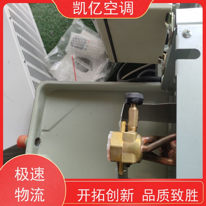 卧式暗装风机盘管 制冷制热水 静音式中央空调 超薄静音冷暖两用