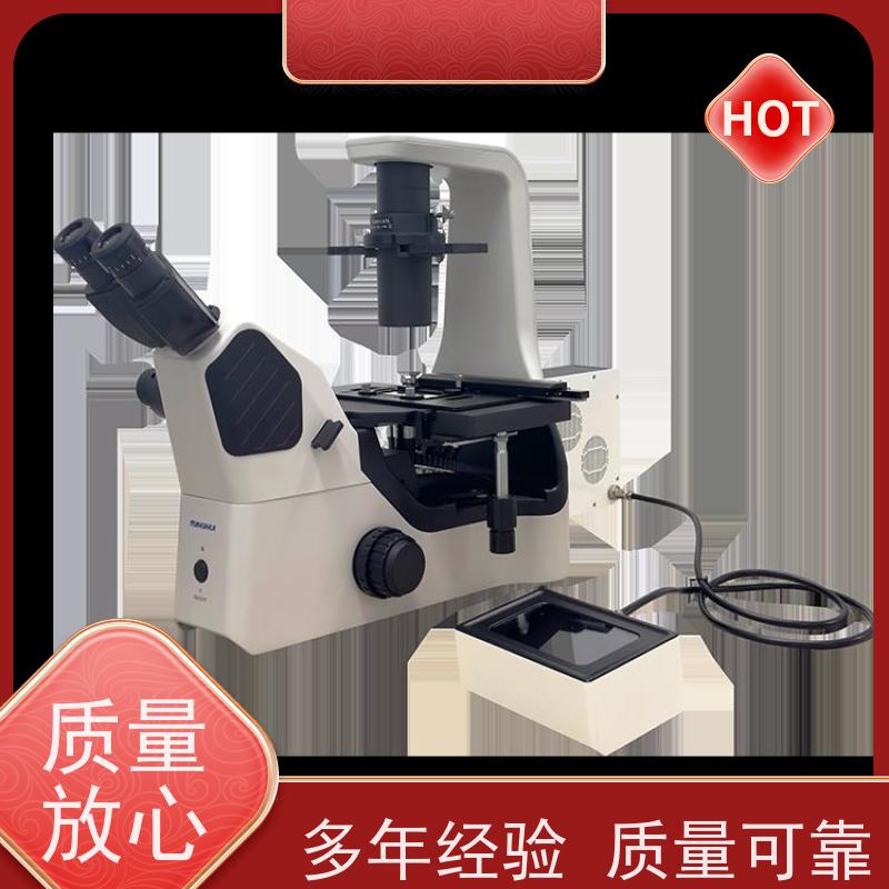 明慧 配备模块化设计与高精度成像系统 活体观察 实验室 显微镜荧光