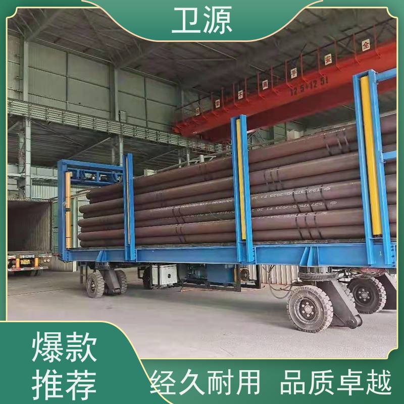 卫源 提升作业效率 低能耗 无人化集装箱装载机