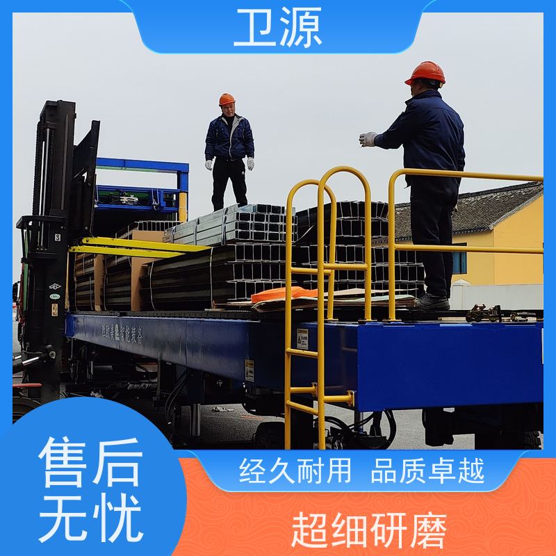 卫源 无人化集装箱装载机 港口机械 低能耗 多车型自适应调节