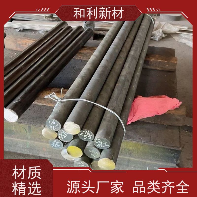 和利新材 4j29锻件 定尺切割 固溶时效 包材质 保性能