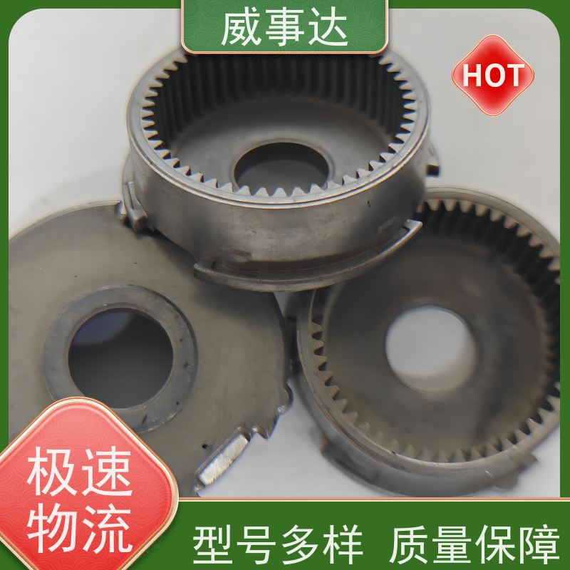 威事达 精度高 来图来样定制 扫地机变速箱 铜合金