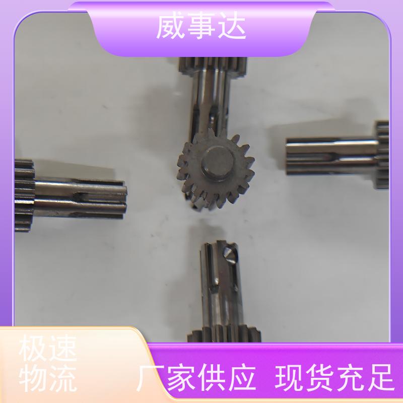 威事达 品质优先 性能稳定 长期供应 扫地机变速箱