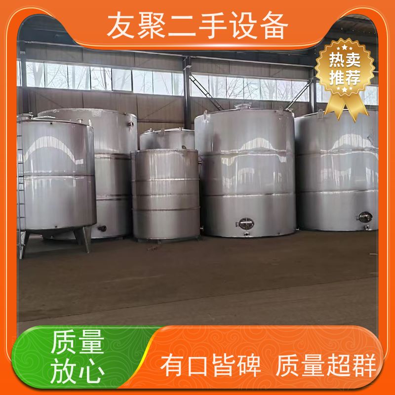 本厂供应 液体存储设备 支持定制 大型立式食用油储存罐 二手储罐
