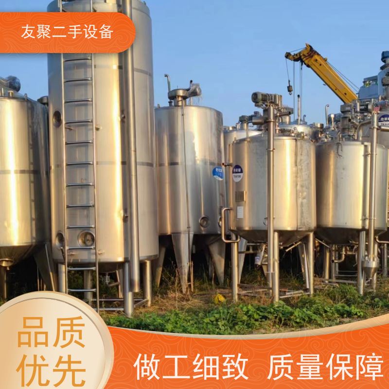 储存 支持定制 流体设备 卧式立式大型化工 二手压力储罐