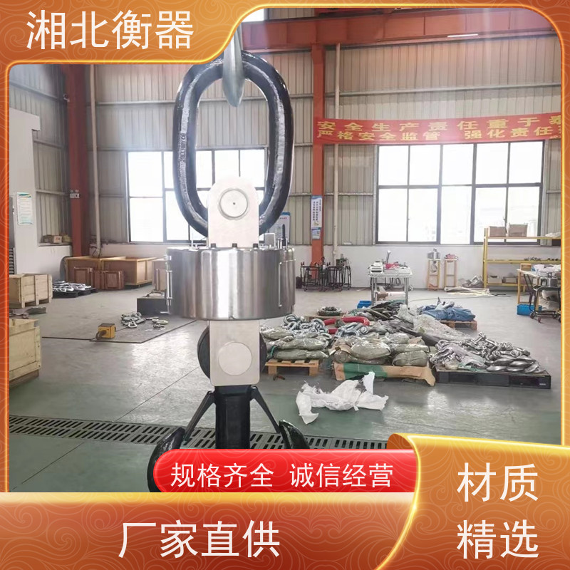 电子吊秤5吨无线手持打印吊磅20T吊称10t行车吊称挂钩吊钩秤