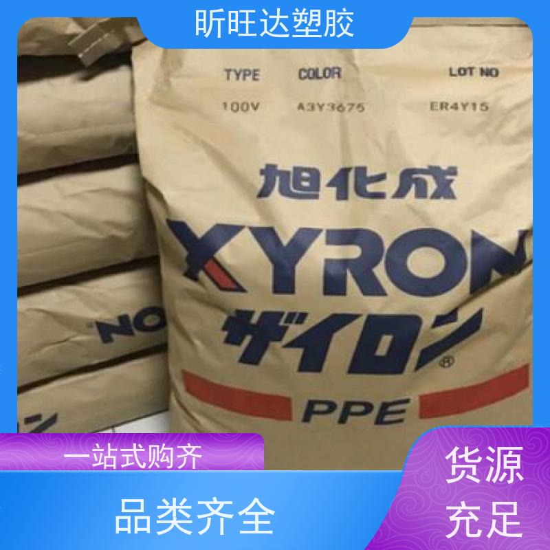 耐高温/吹塑级PPO基础创新EN185-701 原厂原包