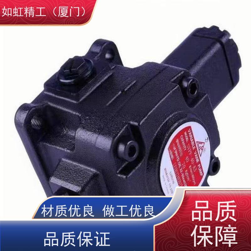 原装LAIFLUID叶片泵 液压油泵SVPF-20-A3