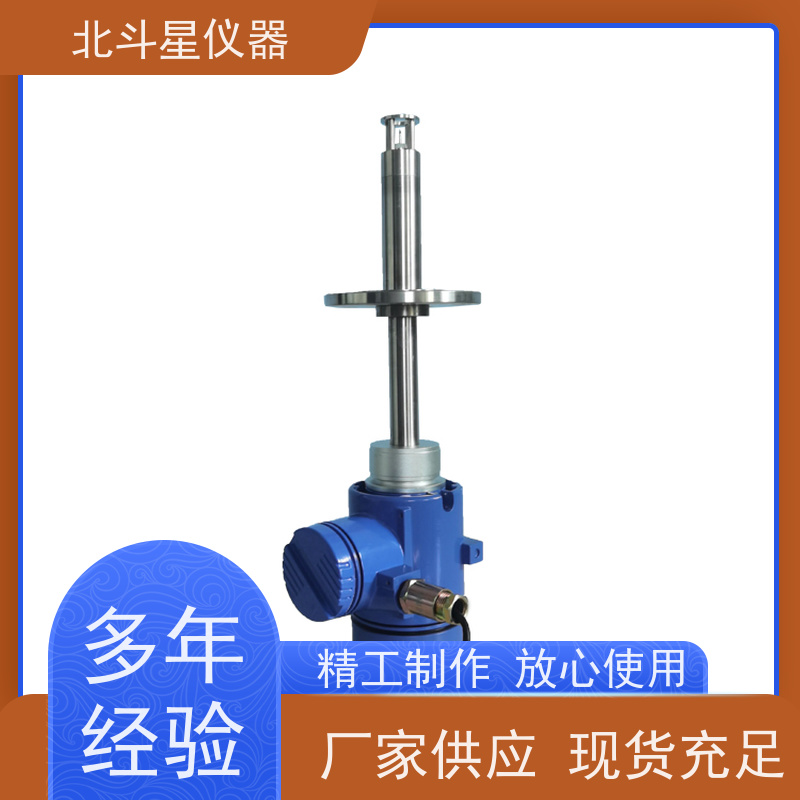 北斗星 防爆隔爆型 管线用原*油智能含水率测量仪 坚固耐用   诚信经营