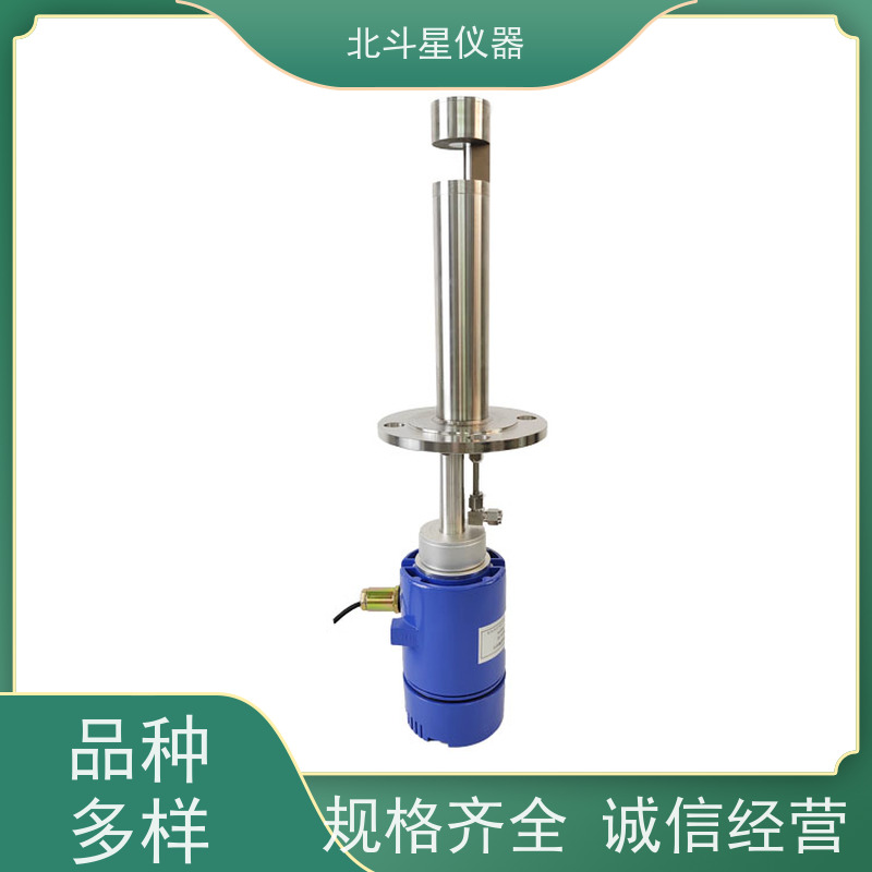 北斗星仪器 管道式 粉尘检测仪 环境温度0~70℃